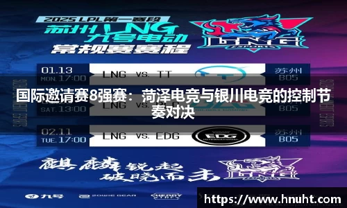 威廉希尔体育官网