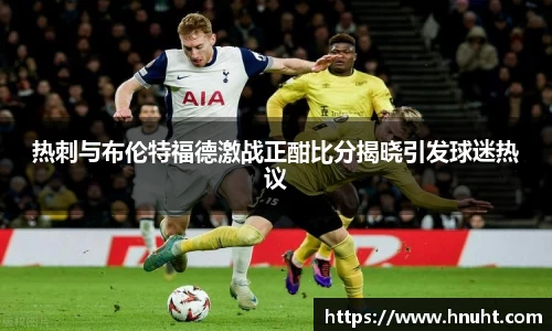 威廉希尔williamhill官方网站