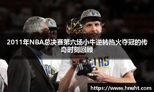 威廉希尔williamhill官方网站