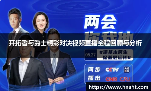 威廉希尔体育官网