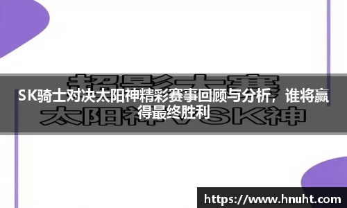 威廉希尔williamhill官方网站